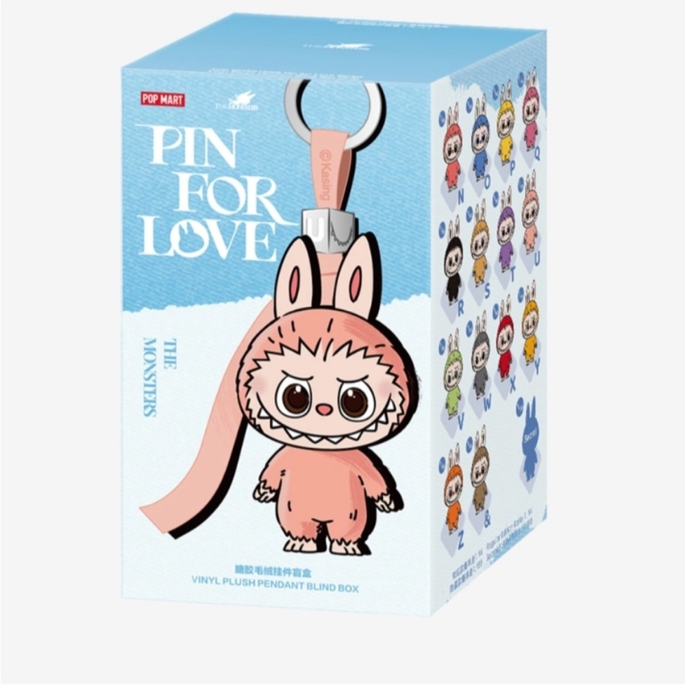 Pop Mart Pink Vinyl Plush Pendant Blind Box